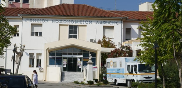 Προκαταρκτική για το κορίτσι που νοσηλεύεται στο ΓΝΛ 